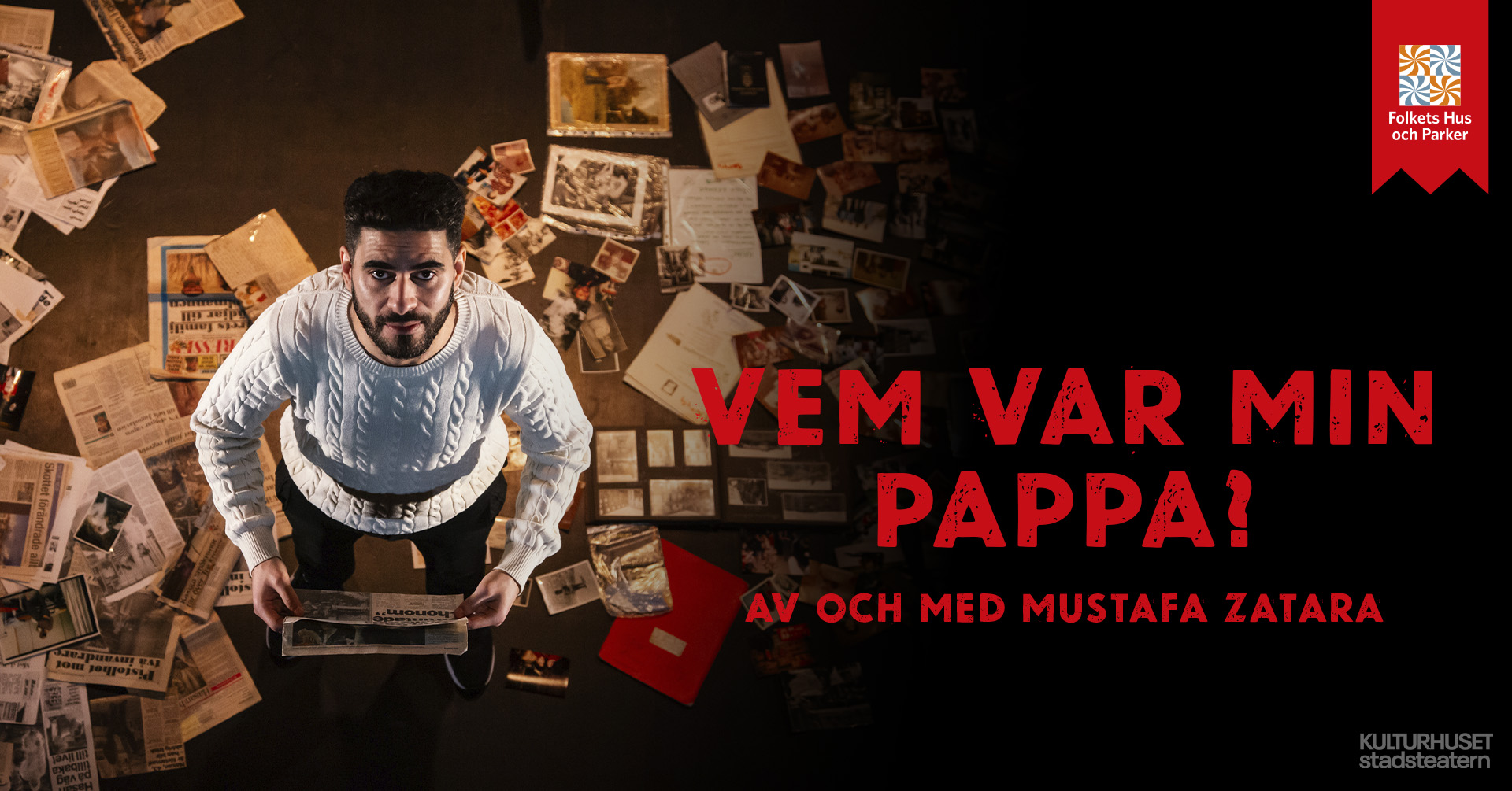 Vem var min pappa?